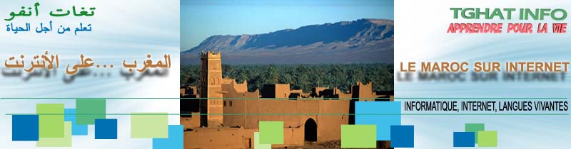 web marocain